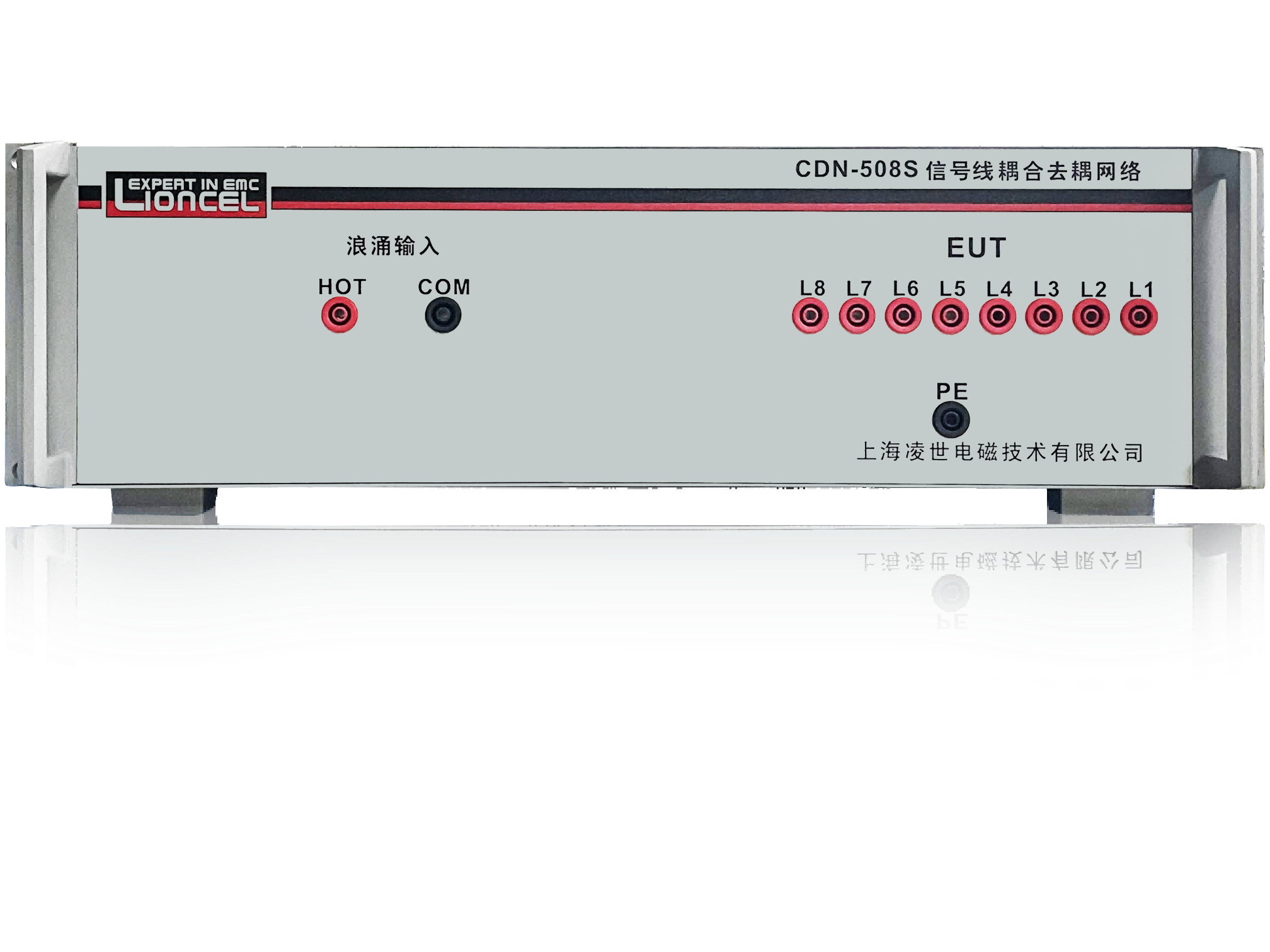雷擊浪涌非對(duì)稱信號(hào)線耦合去耦合網(wǎng)絡(luò) CDN-508S